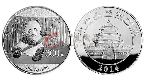 2014年熊猫银币 1公斤