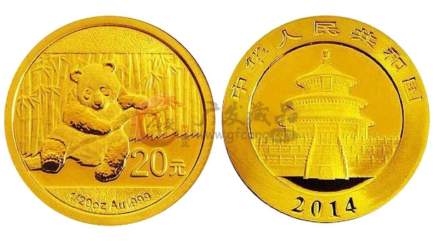 2014年熊猫金币 1/20盎司