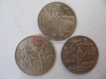 如何保存好流通纪念币？