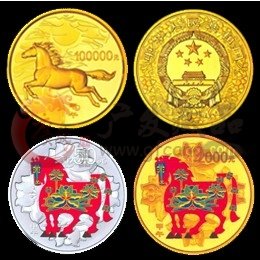 2014年中国甲午马年生肖彩色金银币