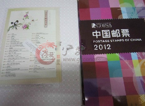 2012年邮票年册总公司预定册含邮票型张+小本票+黄龙