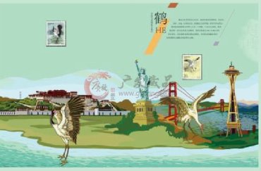  《中法建交五十周年》系列邮品（图）[2014.1.27发行]