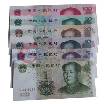 99版人民币的收藏前景如何？