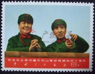 大蓝天