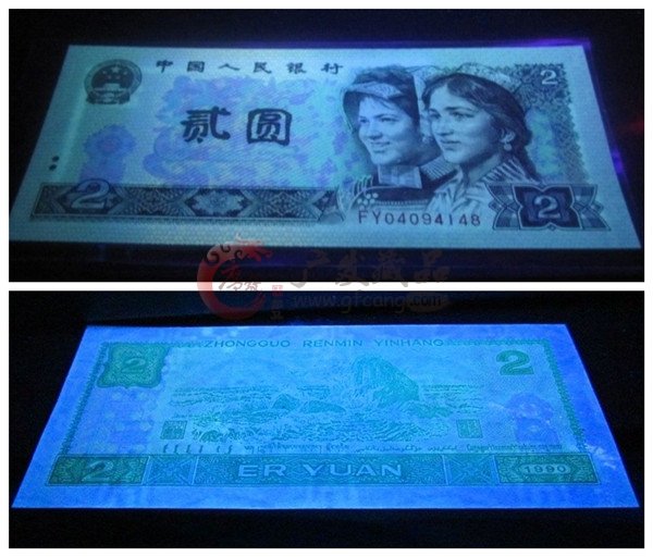 熒光背綠（綠幽靈）的原票和下過(guò)藥水后有什么區(qū)別？