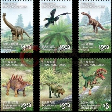 《中国恐龙》邮票20日将发行
