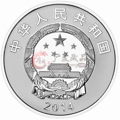 中國人民銀行關(guān)于第二屆夏季青年奧林匹克運動會金銀紀念幣發(fā)行公告