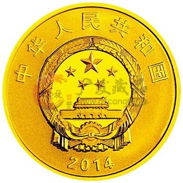 中国-法国建交50周年1/4盎司金银纪念币发行