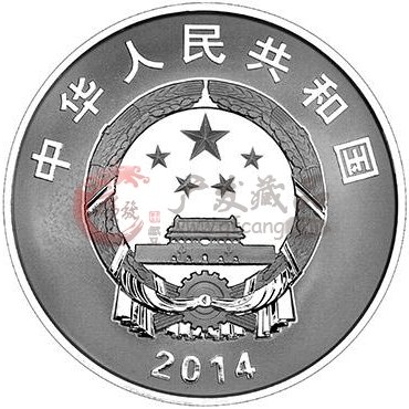 中国-法国建交50周年1/4盎司金银纪念币发行