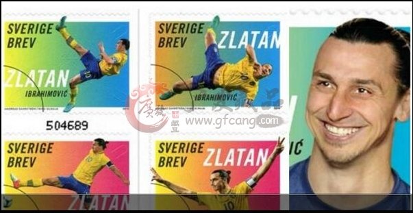 瑞典邮政正式发售伊布邮票