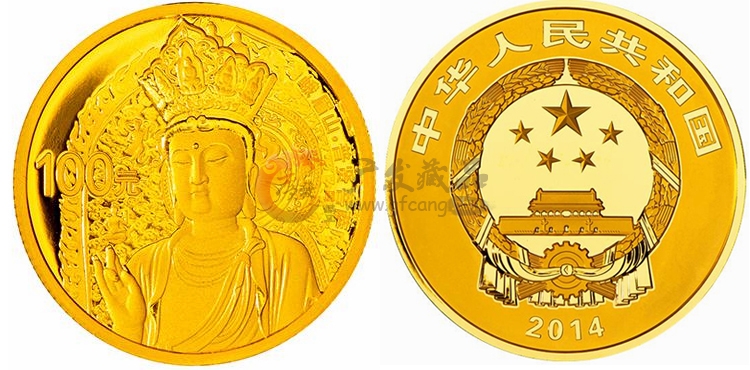 中国佛教圣地（峨眉山）金银纪念币