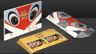 《动画 大闹天宫》系列邮品（图）[2014.6.1发行]