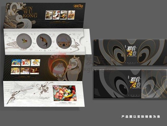 《動畫 大鬧天宮》系列郵品（圖）[2014.6.1發行]
