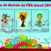 2014年世界杯邮票发行