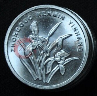 尋找你身邊的錢幣：硬幣至尊 鋁蘭花一角