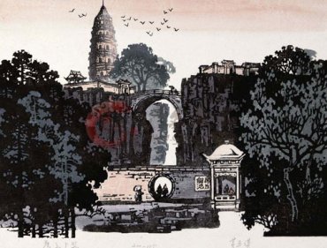 大众对版画理解不足 藏家存在收藏误区