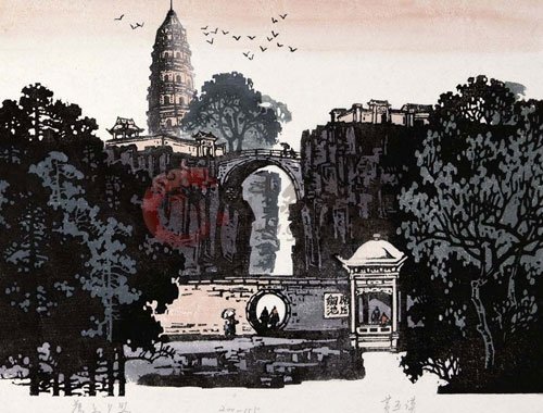 大眾對(duì)版畫(huà)理解不足 藏家存在收藏誤區(qū)