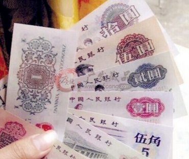 人民币收藏投资有良好口碑和回报