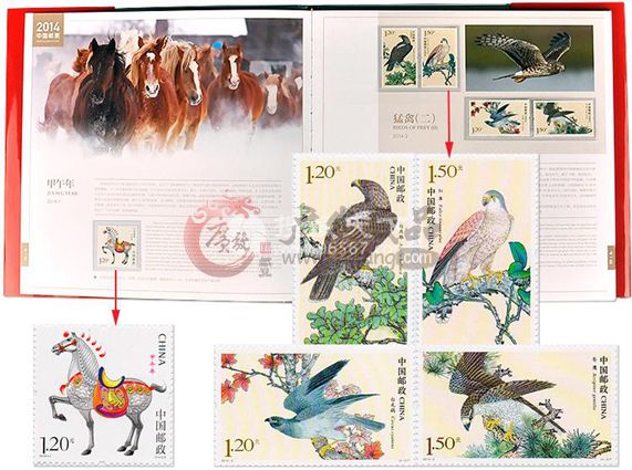 邮票年册的收藏价值