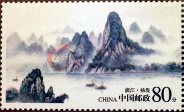 特殊邮票—究竟特殊在哪里呢