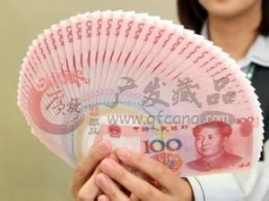 你知道人民币收藏的意义有哪些?