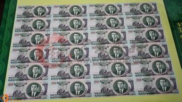 国外钞收藏分析——国外连体钞为什么值得收藏