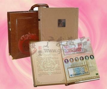 錢幣珍藏冊——古今中外的錢幣為什么值得珍藏