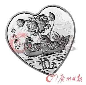 钱币市场老板抽资去炒股 钱币市场老板抽资去炒股