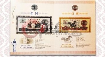 人民币珍藏册收藏要注意的问题?