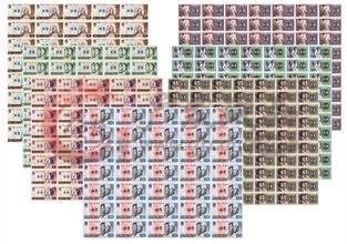 第四套人民币连体钞的收藏价值分析