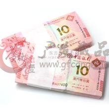 港澳台钞的升值潜力分析