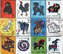 生肖郵票收藏價(jià)值分析