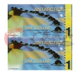 南极百年1美元15连体钞知识