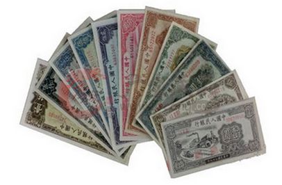 第一套人民幣小全套的收藏價(jià)值