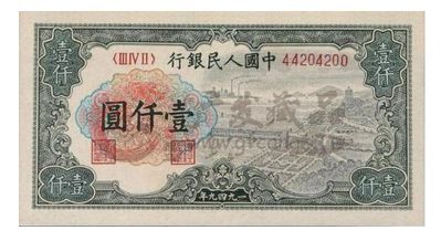 第一套人民幣壹仟圓錢塘江大橋大橋收藏價值分析