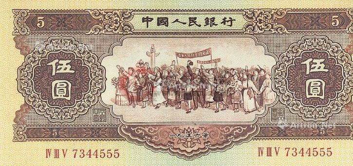 你對(duì)伍圓五星水印黃五元了解投資知識(shí)嗎