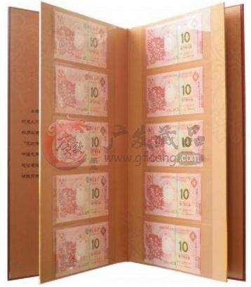 大西洋银行辰龙生肖纪念钞十连号珍藏册值得收藏吗