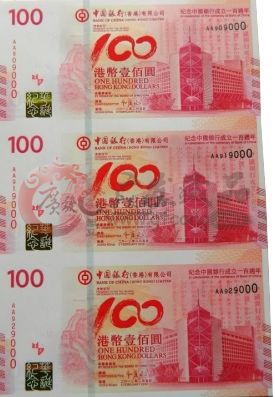  论香港三连体历史起源