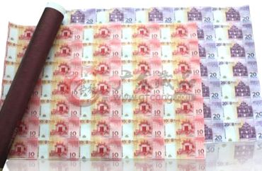 分享澳门回归十周年35连体整版钞投资分析 分享澳门回归十周年35连体整版钞投资分析
