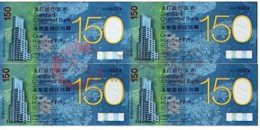 什么是香港渣打银行150元四连体纪念钞 什么是香港渣打银行150元四连体纪念钞