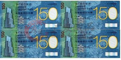         什么是香港渣打银行150元四连体纪念钞