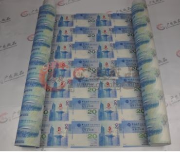 你认为香港35连体整版奥运钞是否具有升值潜力