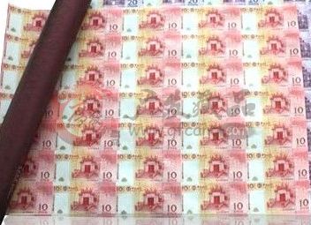 你知道澳门奥运35连体整版钞的收藏价值吗