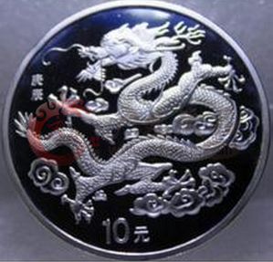 投资收藏2000年龙年银币也是一个不错的选择