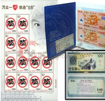 大版邮票年册投资热门品种