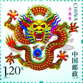 你认为第三轮生肖龙票是否有升值潜力