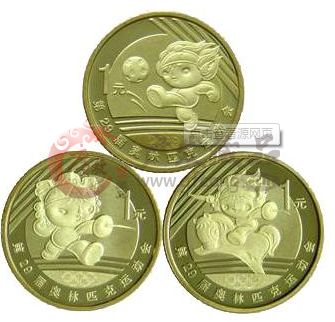  你了解奥运流通纪念币吗