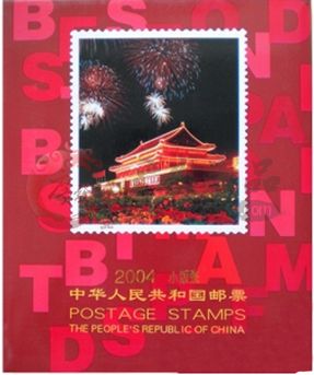     點(diǎn)評(píng)2004年小版冊(cè)目前市值