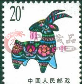 教你如何玩轉(zhuǎn)第二輪生肖龍票的收藏