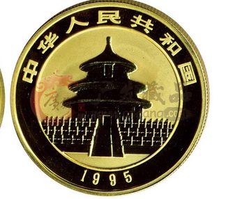 你認為1995年熊貓紀念金幣是否有收藏市場